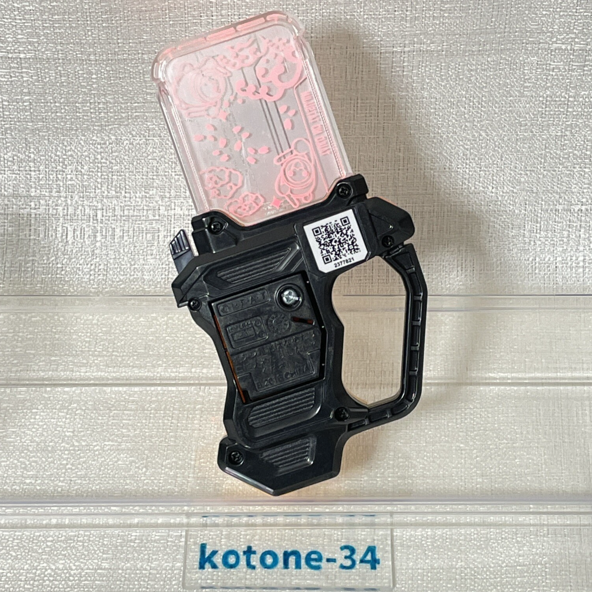 Kamen Rider Ex-Aid DX Taiko no Tatsujin Gashat DX version Bandai