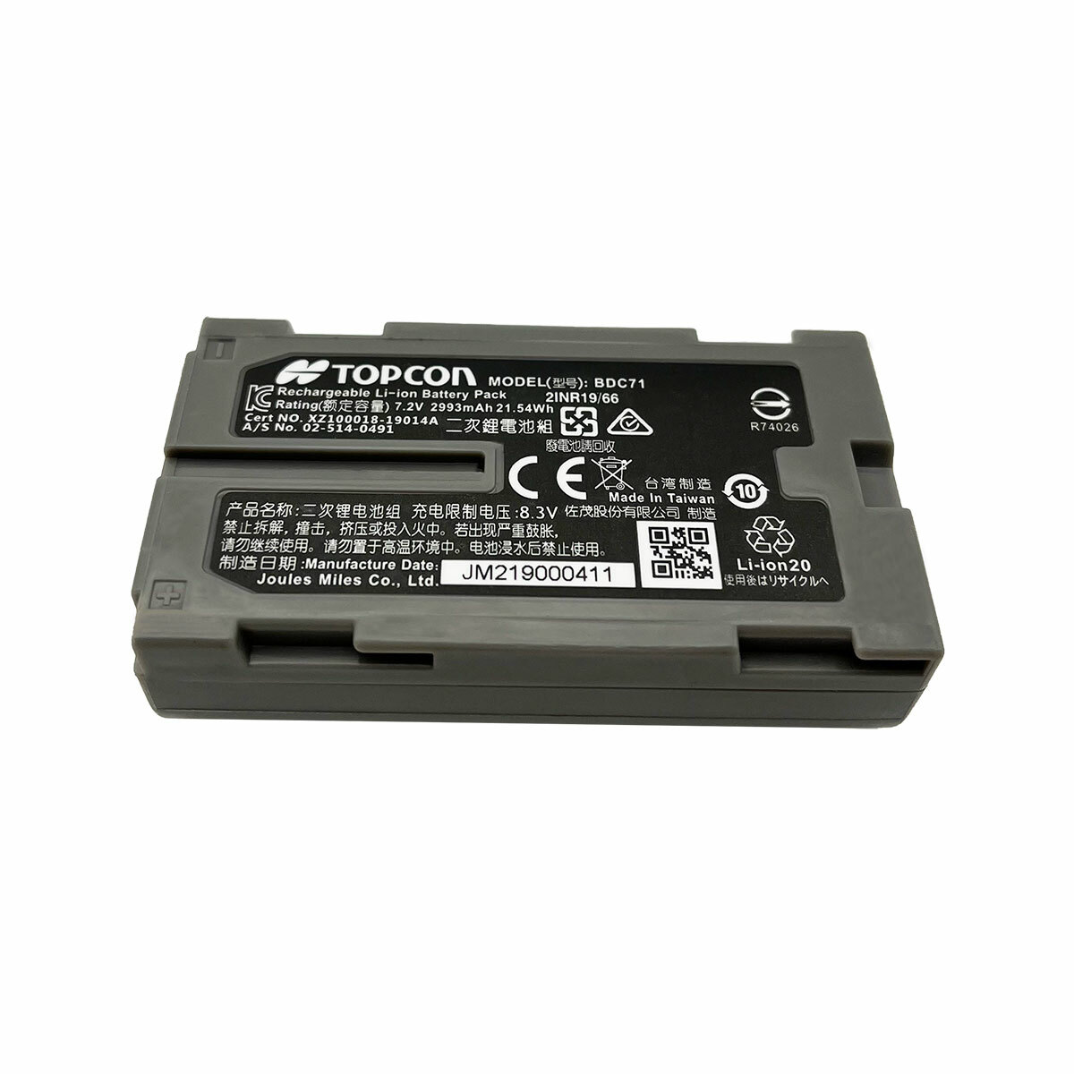 New TOPCON BDC71 Battery for TOPCON GM-52 Total Station | eBay New TOPCON BDC71 Battery for TOPCON GM-52 Total Station | eBay