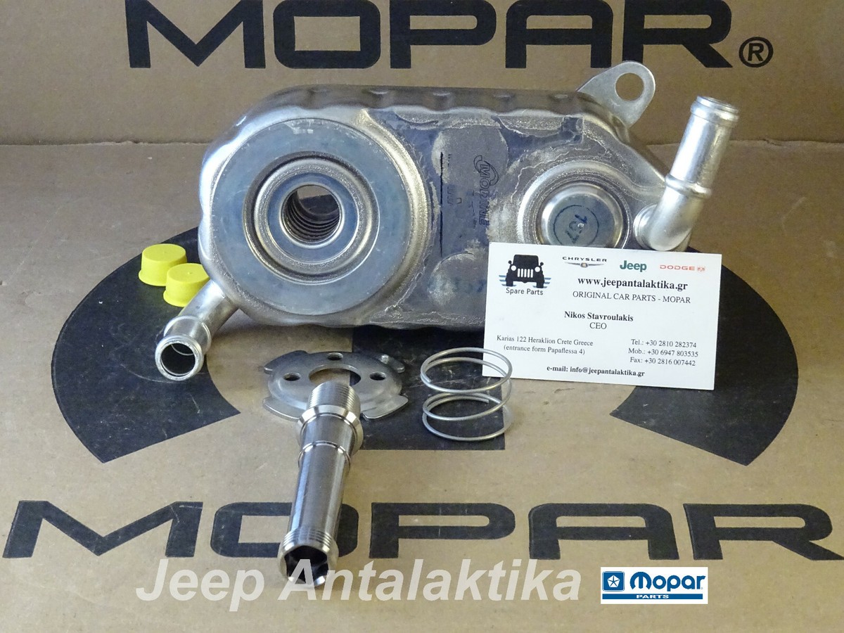 よ Engine Oil Cooler Chrysler Voyager RG 2.5LD 01-04 5066813AA New