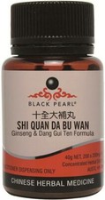 Shi Quan Da Bu Wan - Ginseng & Dang Gui Ten 十全大补丸 (Black Pearl)