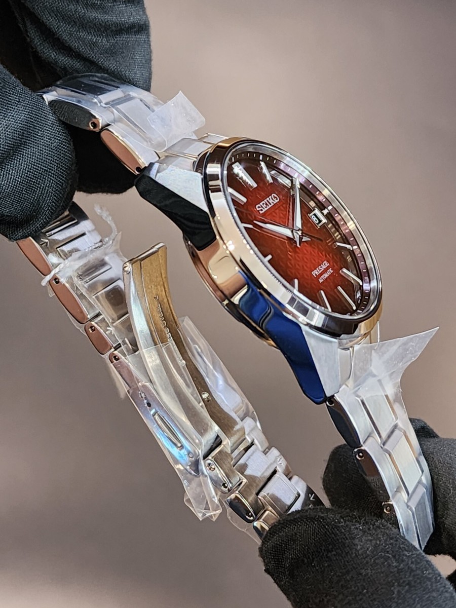 seiko men's presage