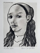 JACQUEMIN ANDRÉ GRAVURE 1984 SIGNÉE AU CRAYON NUM/150 HANDSIGNED NUMB ETCHING JACQUEMIN ANDRÉ GRAVURE 1984 SIGNÉE AU CRAYON NUM/150 HANDSIGNED NUMB ETCHING