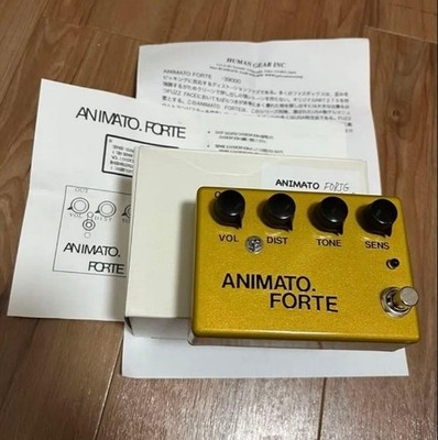 Rare HUMAN GEAR INC ANIMATO FORTE Human Gear