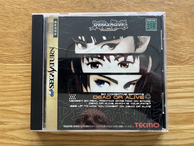 Dead Or Alive Sega Saturn SS JPN Tecmo Classic Fighter