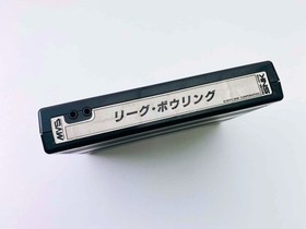 League Bowling SNK MVS (Neo Geo, 1990) [CART ONLY] *AUTHENTIC *TESTED *US SELLER
