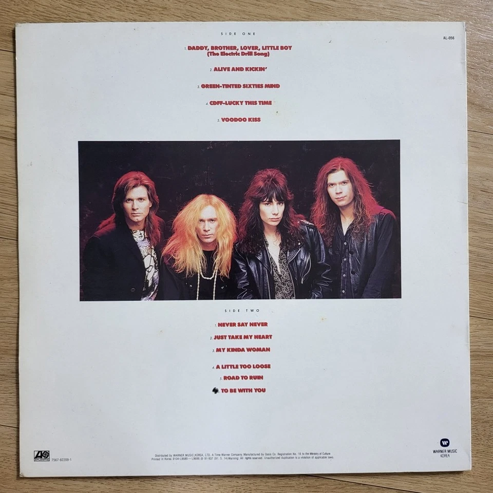 [VG+] Mr. Big - Lean Into It (1991 LP Korea 1ST LP Vinyl) - Image 2 of 4