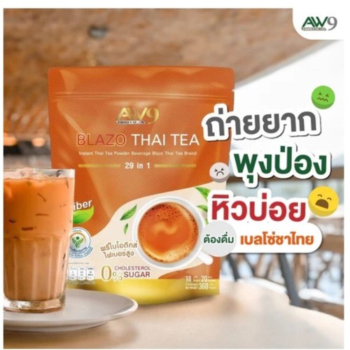 Thai Tea Prebiotics Fiber Halal Mark Healthy Herbal Instant Mix Iced BLAZO MATZH - Picture 6 of 14