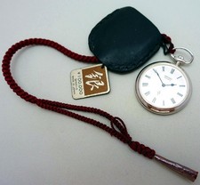 Seiko Pocket Watch All Silver Case Cal 4720 005 Vintage Japan Made Edition
