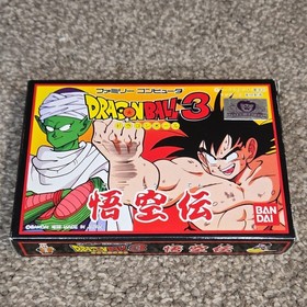Dragon Ball 3: Gokuden Nintendo Famicom NES Bandai 1989 Japan Import CIB Boxed