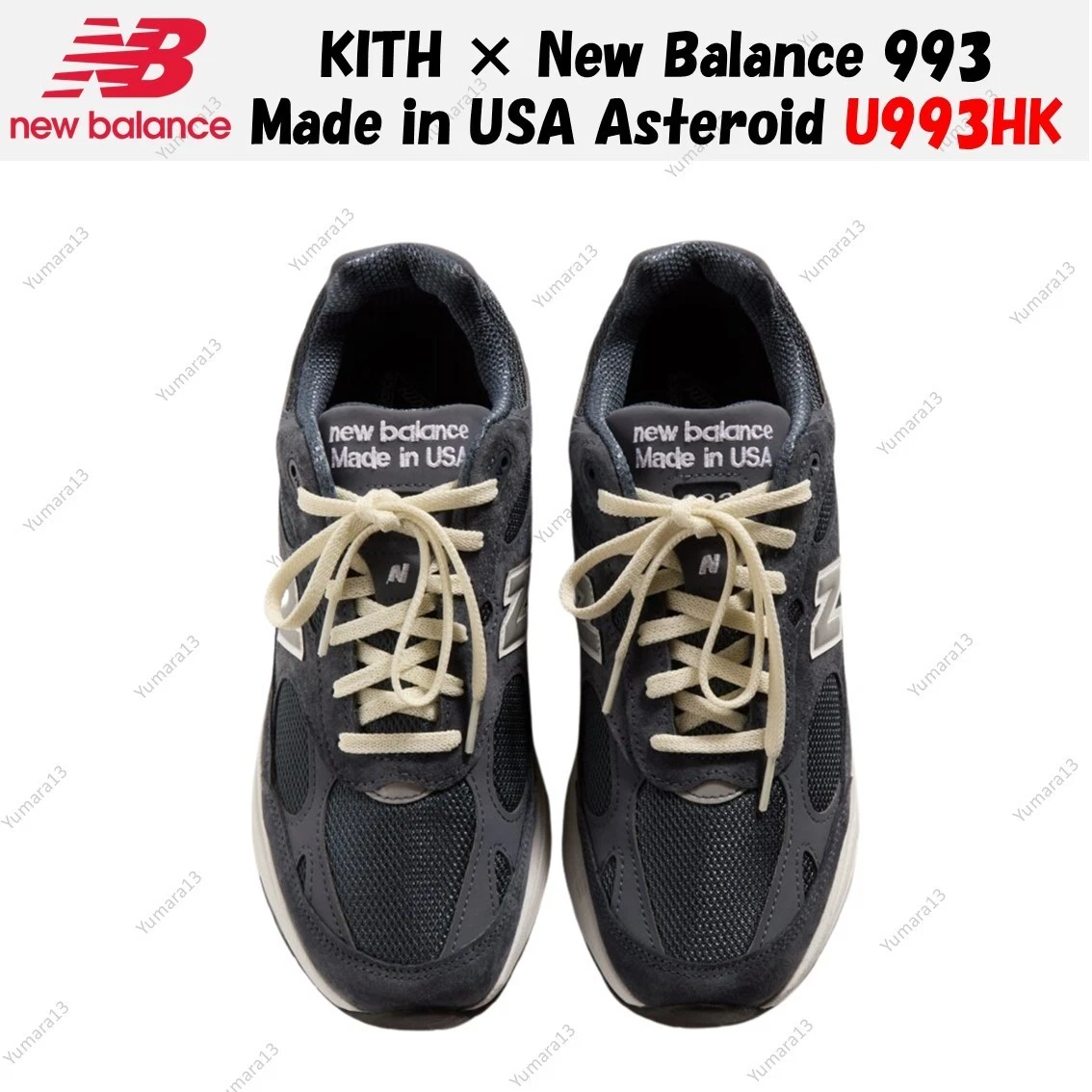 New Balance 993 Made in USA Black Blue for sale | eBay