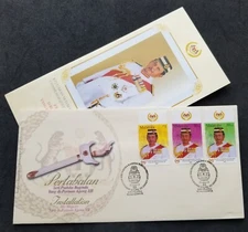 *FREE SHIP Malaysia Installation Of His Majesty YDP Agong XII 2002 Royal (FDC