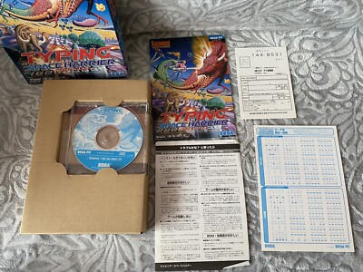 Typing Space Harrier - Japanese Big Box Edition PC | eBay Typing Space Harrier - Japanese Big Box Edition PC | eBay