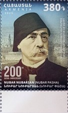 Armenia 2025 MNH** Mi 1439 Nubar Pasha the first Prime Minister of Egypt