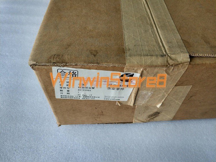 1PC NEW Cummins engine QSM11ISM11 oil collector suction pipe  