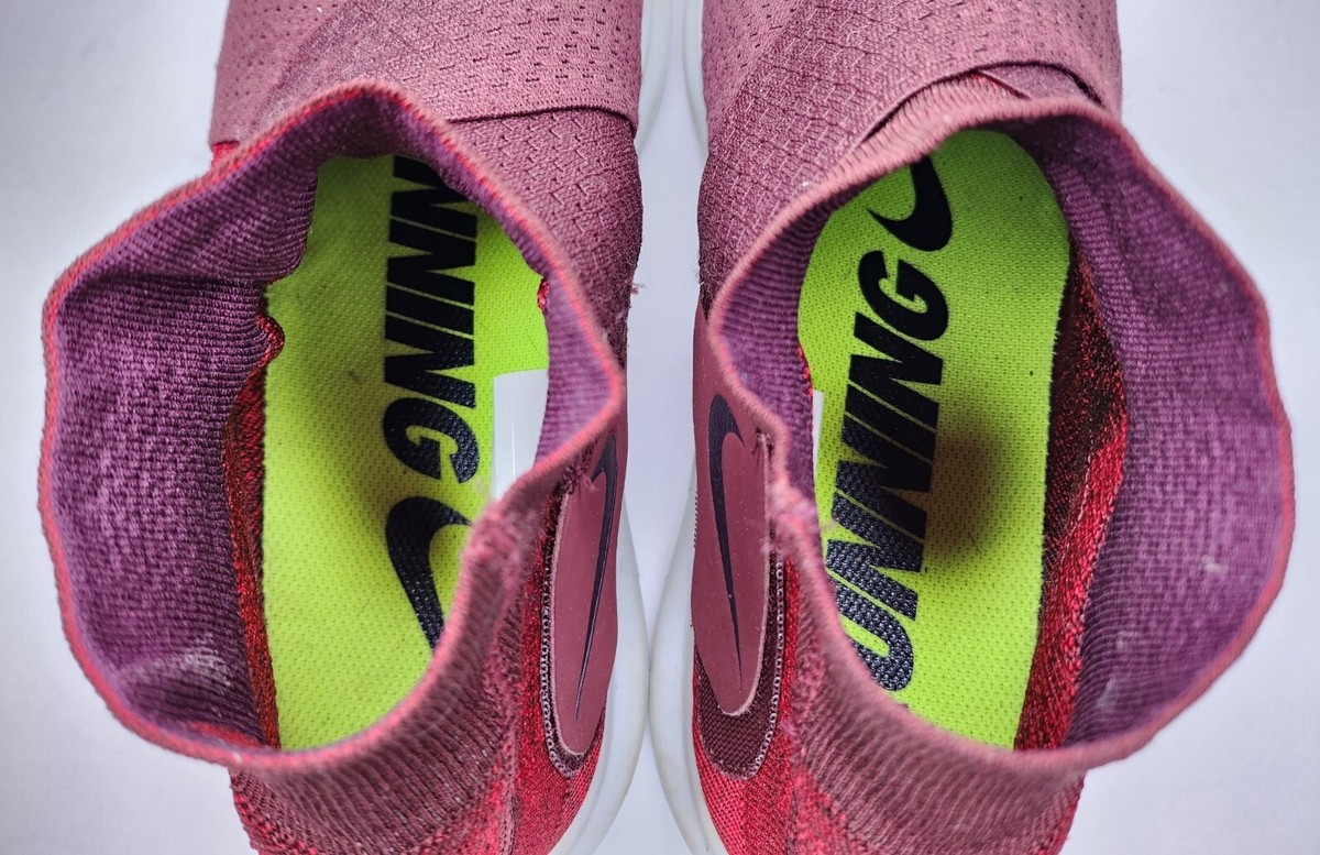 nike 2017.5 rubber flyknit