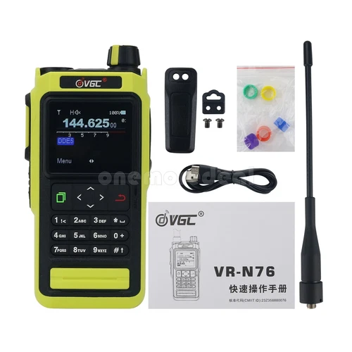 VR-N76 IP67 Portátil UHF VHF Doble Banda IP67 2 Vías Radio Bluetooth GPS APRS/BSS - Imagen 5 de 56