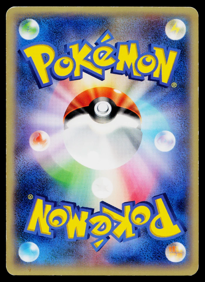 SLUGMA 006/039 XY BEGINNING SET JAPANESE POKEMON TCG - Image 2 of 2