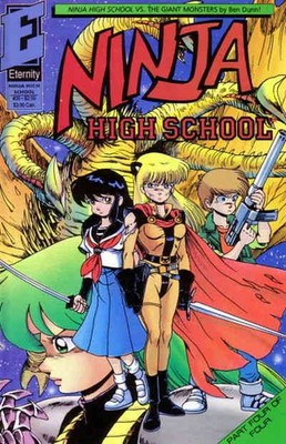 Ninja High School #35 VG; Eternity | low grade - Ben Dunn - w/Bag+Board
