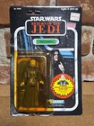 1984 Star Wars Return Of Jedi 77 Card Back The Emperor Action Figure.