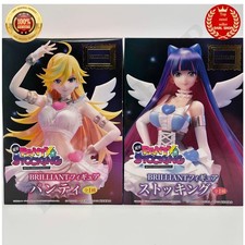 NEW PANTY STOCKING with GARTERBELT BRILLIANT Figure 21cm Panty Stocking Set