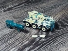 1985 Tonka Super GoBots Defendor (long barrel) - EXCELLENT condition