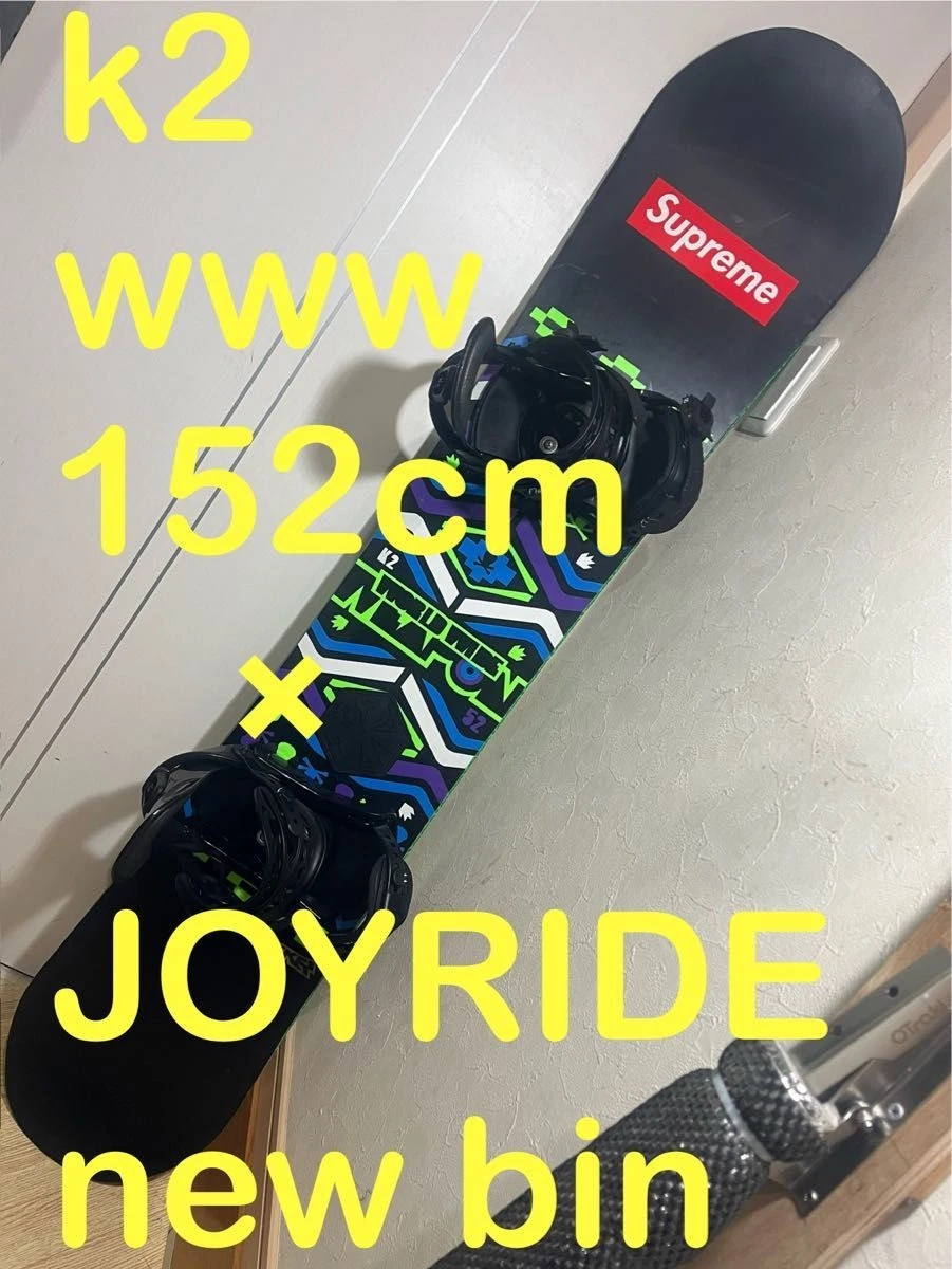 K2 Www for sale | eBay