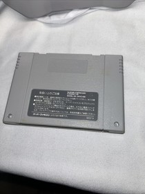 Doremi Fantasy Milon's DokiDoki Adventure SNES Super Famicom Japan SFC Tested