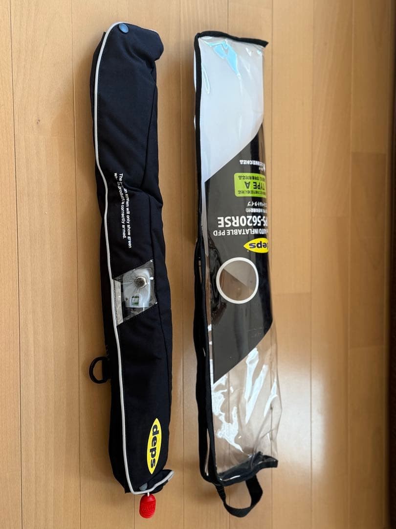 Fishing Lure Unused item deps DPS-5620RSE Production ends in 2022 - Image 2