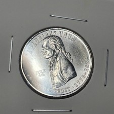 2026 "JULY 4th" Privy Declaration Of Independence Quarter