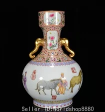 12.8" Old China Qianlong Famile Rose Porcelain Fengshui Horse Elephant Ear Vase