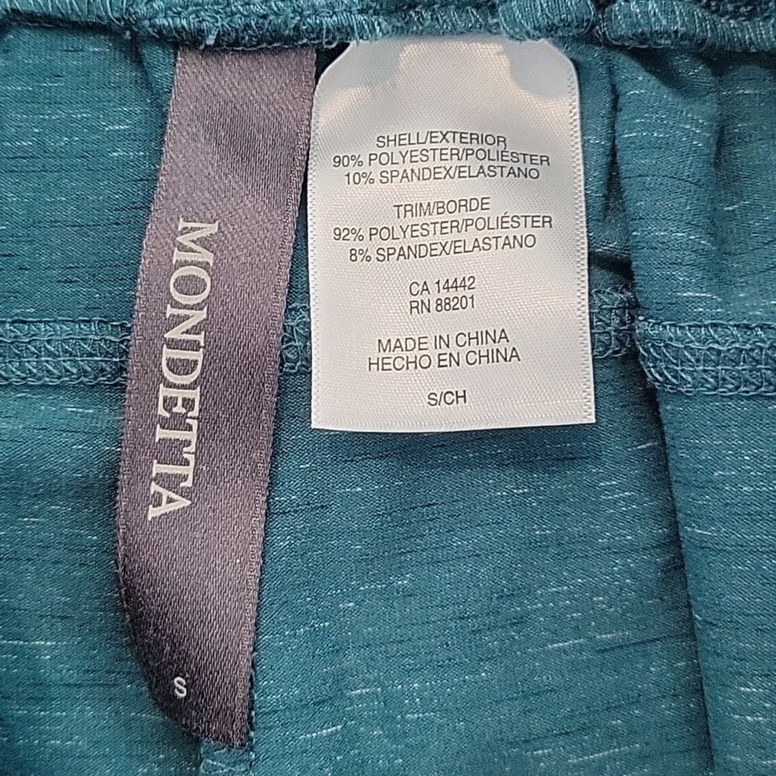 Mondetta Teal Active Performance Drawstring Short… - image 3