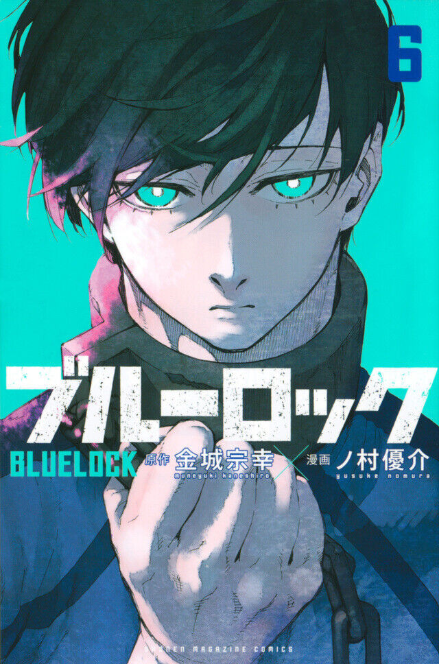 Mangá Blue Lock (Novo - Lacrado)