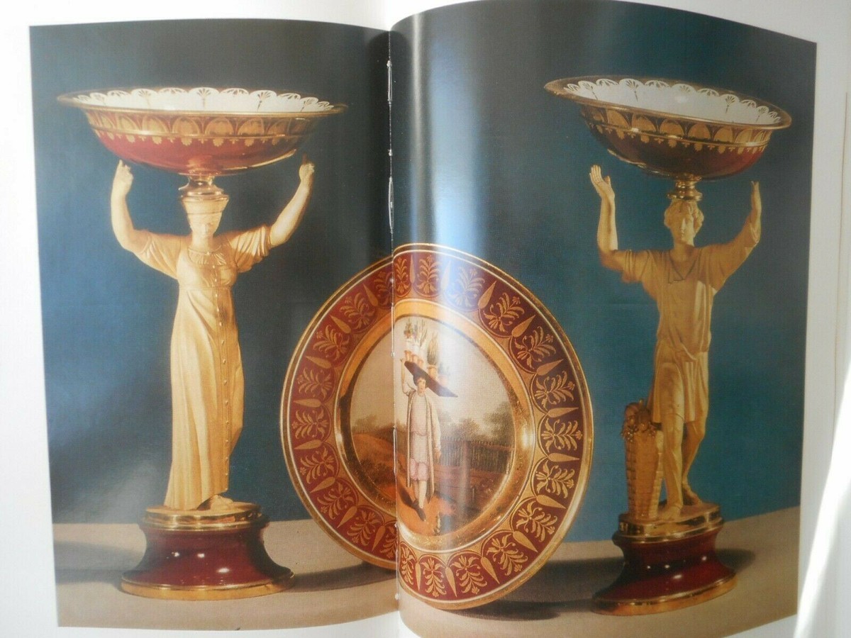 The book, album of the interiors of the legendary palace-museum а