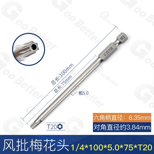 Extra Long Torx Star Hex Security Bit Tamper Proof Screwdriver With Hole T5-T50 - Picture 50 of 70