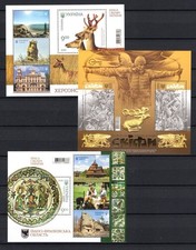 Ukraine MiNr. Bl&ouml;cke 167-173 komplett aus Jahrgang 2020 postfrisch (D3029