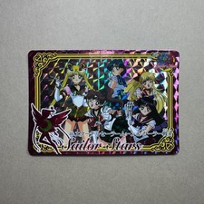 Sailor Moon Holo Carddass Card Bandai 2015 B97 LL