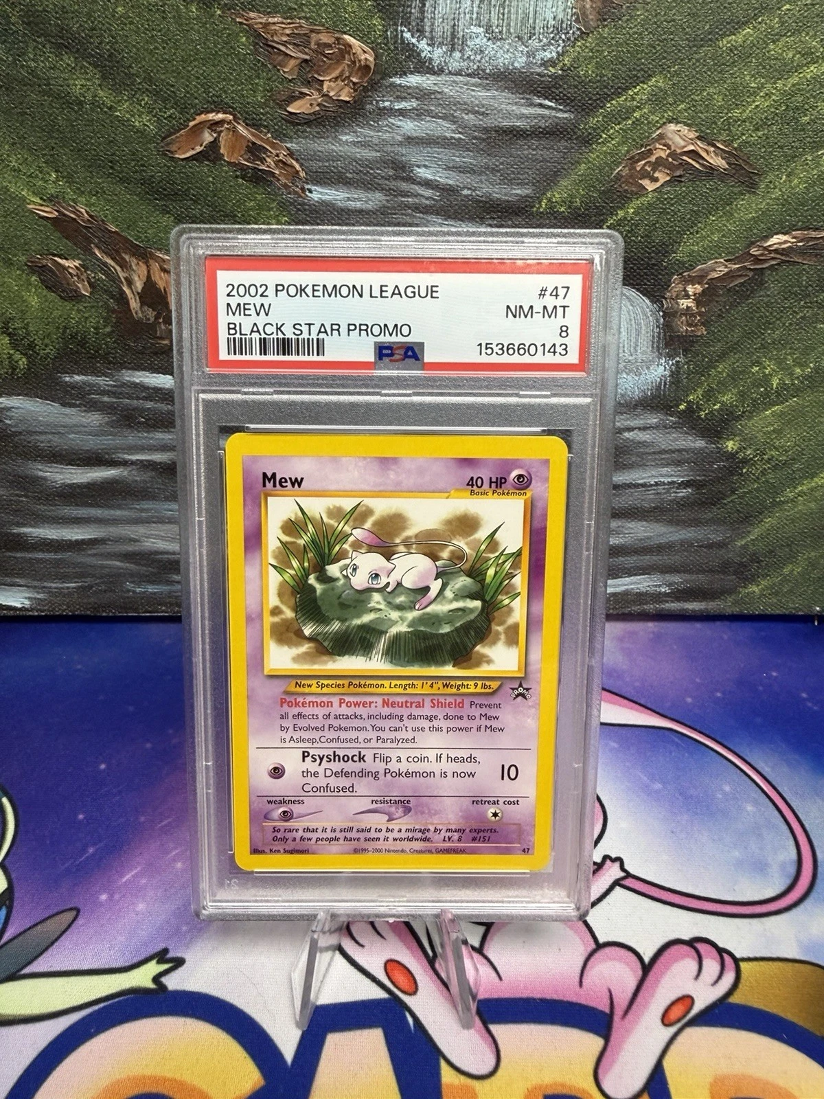 eBay