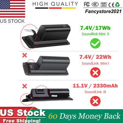 New 088796 088789 088772 Battery For Bose Soundlink Mini 2 II Speaker 17WH 7.4V