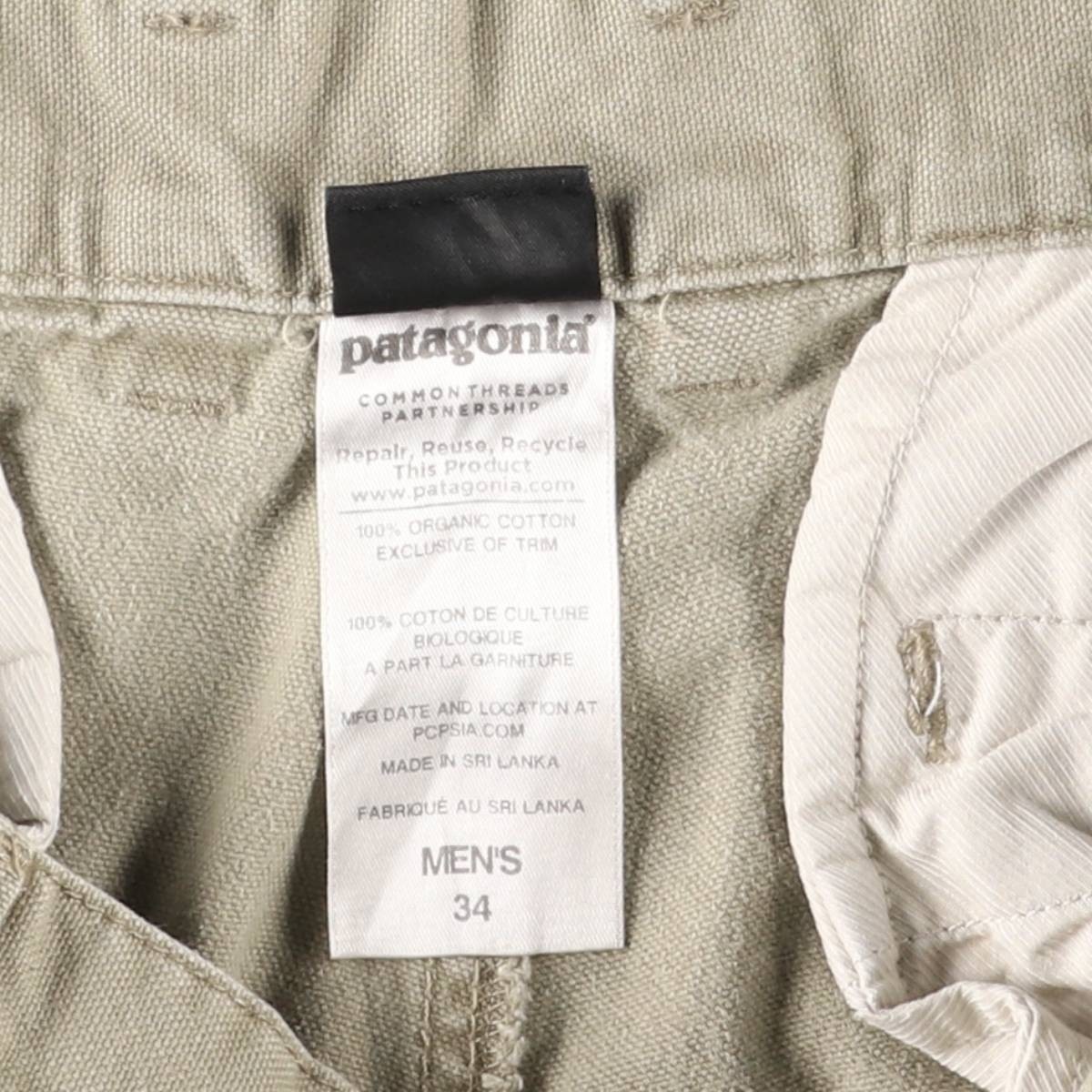 Used Patagonia Organic Cotton Duck Pants Men's Size 34 (Product Code: thumbnail 5