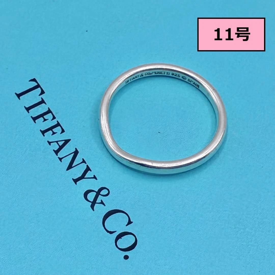 Tiffany & Co. Fine Rings for sale | eBay