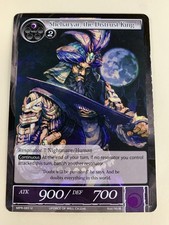 Force Of Will CCG  "Sheharyar, the Distrust King"  MPR-085 U