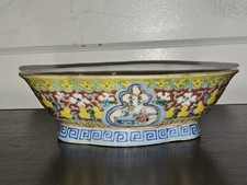 Antique Chinese Porcelain Famille Rose Qing Dynasty Fruits Dish Bowl