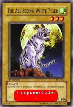 The All-Seeing White Tiger (V.2) PSV-EN093 Common Englisch Light Played unl.