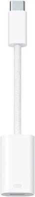 Original Apple - USB-C to Lightning Adapter - White