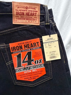 Iron Heart IH-555S-142 14oz Selvedge Denim Super Slim Cut Jeans Indigo 35x35