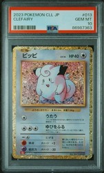 Clefairy 013/032 Pokémon TCG Classic (CLL) Holo
