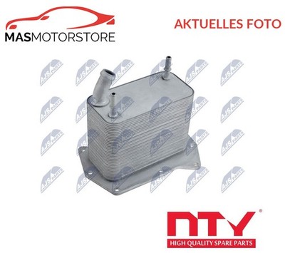 ÖLKÜHLER KÜHLER ÖL NTY CCL-LR-018 V FÜR LAND ROVER RANGE ROVER III 200KW