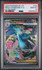Mega Charizard X ex 109/094 Me02: Phantasmal Flames Holo PSA 10