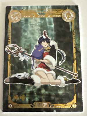 SOI FON HOLO PRISM SSR SSR-25 Bleach CCG TCG Anime Card