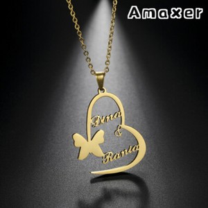Amaxer Custom Butterfly Heart Double Name Necklace For Couple Gift Women Jewelry Ebay